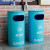 蓝鲸环卫 绿70cm高 工业风复古创意油桶带盖垃圾桶LJHW-1120