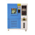 小型高低温试验箱交变湿热实验箱环境老化测试箱可程式恒温恒湿箱 -60150(80L)