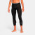 耐克（NIKE）男装夏季新款男子跑步休闲运动健身训练裤快干七分裤弹力裤 DD1920-010 L