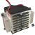 半导体制冷片 半导体制冷器小空调12v降温制冷器设备小型制冷 二芯片制冷器+电源