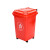 襄昱优工 户外大号加厚垃圾桶 环卫垃圾桶 加厚塑料带盖款  个 红色 100L带轮带盖标准款 30天发货