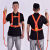 定制适用五点式高空安全带户外作业安全绳套装国标保险电工腰带工 国标单小钩2米