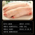 憨香 猪肉生鲜猪蹄带筋前蹄农家土猪肉无抗生素鲜食材对半切真空包装 鲜猪蹄 2000g±20g(4-5只）