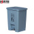 集华世 加厚脚踏带盖垃圾桶医疗废物处理利器盒【灰色60L】JHS-0015