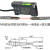 原装光纤放大器光纤传感器对射漫反射感应光电开关E3X-NA11 光纤传感器+M6对射探头1米线长