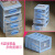 定制四层抽屉式件零件储物盒耐冲击收纳柜 组合式零件盒工具箱套装 4层抽屉盒×12个