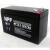 NPP耐普 铅酸免维护胶体蓄电池NPG12-7 12V7AH船舶铁路/直流屏UPS/EPS电源专用电瓶