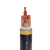 华实（HUASHI）WDZ-YJY 4*50mm² 低压国标低烟无卤铜芯电缆 1米