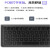 华为平板MatePad2023款11.5英寸键盘柔光版原装智能磁吸键盘皮套翻盖保护套一键语音转文字 matepad 2023款11.5英寸专用键盘