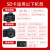 佳能单反微单相机内存卡高速存储卡 SD卡大卡适用 R6 R8 R50 R10 M50 200D 64G 140M/S SD卡适用于佳能 型号G7X3/G7X2 SX740 IXUS285
