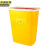 京洲实邦 25L方形 圆型利器盒卫生所锐器盒黄色小型废物桶医院诊所科室 JZ-LJT1112