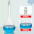 A级玻璃容量瓶 白色透明棕色磨口具塞定容瓶实验室科学 棕色20ml