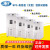 上海BPH-060A可程式高低温试验箱恒温恒湿实验室交变老化箱机 BPH-1000C（1000L）价格含税