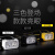 奈特科尔（NITECORE）头戴式NU21黑色 强光工业检修灯 红白双光源3W越野头灯