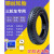 青芯微 电动三轮车轮胎 内外胎加厚 耐力可4.00-12外胎8层平顶+送高质量丁基加厚