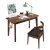 巧手七（QIAOSHOUQI） 实木书桌 学习桌成人单人简易写字台中学生书桌椅北欧桌子现代简约电脑桌 胡桃色 + 椅子 120cm*55cm*75cm（长宽高）