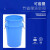 涵颂 户外大号塑料圆桶加厚水桶（2个装）100L 带盖(上口径500*高度620mm)白色