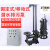 九贝潜水排污泵配套耦合器 污水泵自动耦合装置 固定式耦合装置 轻型(焊接)-DN500耦合(2.5寸配套导管)