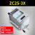 祥利恒ZC25电阻绝缘仪500V指针2500摇表1000V兆欧表-7电工接地 ZC25-4L (1000V/1000MΩ) 全铝