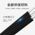 三吝 4芯2钢丝GJYXCH室内皮线200米光纤单模双钢丝光纤线 SL-93-YX