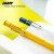 LAMY凌美自动铅笔德国safari狩猎系列铅笔日常书写用笔多色可选 透明色