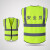 坚冠 安全员 拉链绿色反光衣 反光背心可定制LOGO  荧光黄绿色交通环卫安全警示马甲安全标识