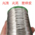 纯不锈钢316焊丝0.3 0.5 0.6 0.7mm氩弧焊丝 激光焊丝 耐酸碱环保 0.6mm