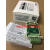 FX3U PLC通讯扩展板FX3U-422-BDFX3U-232-BD/FX3U-485-BD 白盒FX3U-422-BD