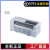 WECON 维控PLC 可编程控制器LX5V系列 支持8轴高速输出可扩展定制 LX5V-2424MT-A(8轴) 可接2BD板 不带以太网口