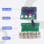 EOCRSSD数显电机水泵风机保护器EOCR-SSD电子式热继电器220V380V 220V:0.5-6A