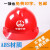 工地安全帽 工地施工电力电工标高度加厚透气ABS 男建筑工程 红色 加厚ABS材质
