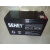 SEHEY蓄电池NP12V7A17A20A24A38A40A55A65A100A120 12V7AH