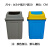 户外垃圾桶大号加厚塑料100l120240升室外商用环卫分类小区带盖桶 25L摇盖款（包邮）