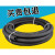 汉河 高压黑色夹布橡胶管耐高温蒸汽空气水管软管皮管4分6分1寸2寸3寸 (2.5寸)内径64mm*5层*18米