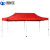 沸耐笙 FNS-27907 六角防雨防晒折叠伸缩式帐篷 3x6红色 1顶