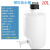 定制定制塑料放水桶实验室用放水瓶蒸馏水桶带放水口瓶龙头壶储水桶HD 黑盖 10L