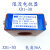 上海华通XD1干式限流电抗器XD1-40XD1-30 XD1-30