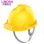 林盾PE安全帽 工地防砸安全帽 工程帽头盔领导帽施工帽工地头盔 黄色