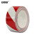 安赛瑞 耐磨型划线胶带（红/白）加厚型划线胶带 覆膜保护胶带 5cm×22m 15624