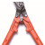 京斯坦 弯头钢带剪 电工剪电工工具铁皮剪拆包剪管柄式钢带剪TD1301  18寸1301（1把） 