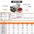 防水航空插头插座 WY40-5芯 9芯 15芯 26芯 31芯 TE/Z WY4026芯插头TE