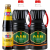 欣和 六月鲜 特级酱油1.8L*2瓶+味达美醇品蚝油510g 鲜味酱油 减盐26% 生抽