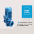 PUTANXINGDA  管道泵，立式管道泵，IRG型，单价/台 管道泵IRG50-160/3KW