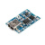 MICRO/MINI/Type-C 1A锂电池充电模块TP4056 USB充电保护二合一 MICRO 充电模块(2只)