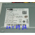 海康硬盘录像机电源/康舒 SFXA5201A SFXA5201B 2U机箱电源 SFXA5201B 4接口