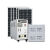 惠利得太阳能发电系统220v电池光伏板全套大功率5000W发电机一体机 2500W太阳能发电(送支架+线)