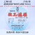 上海兴亚超细玻璃纤维微孔滤膜/测尘膜TSP采样90mm*0.10.3 0.45um 90mm*1.2um(25张/盒)