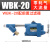 自动排水阀AS6D零耗气空压机气泵放水阀ADTV-80储气罐自动排水器 WBK-20+前置过滤器+40CM管子