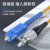 天背（Tianbei）TB-G145W 工程级光纤跳线尾纤单模单芯10米FC-SC 低烟无卤外被跳线光纤网线