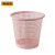斯威诺 K-5012 大号镂空圆形垃圾桶 卫生间办公室纸篓垃圾篓 黄色镂空垃圾桶